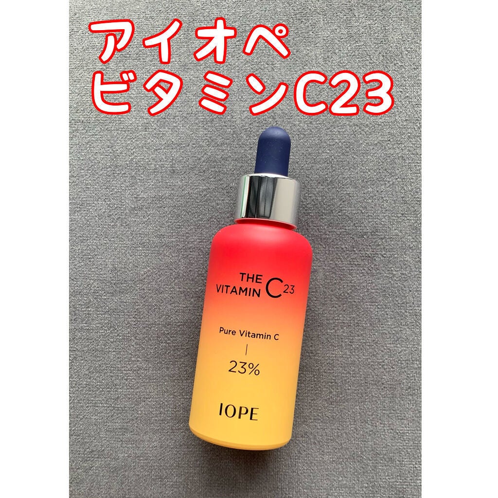 ザビタミンC23/IOPE/美容液を使ったクチコミ(1枚目)