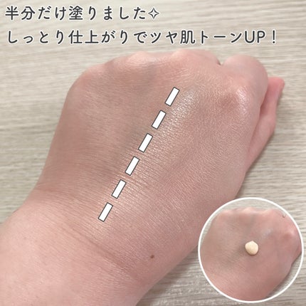 ファンデフリー サンクリーム/manyo/日焼け止めクリームを使ったクチコミ(2枚目)