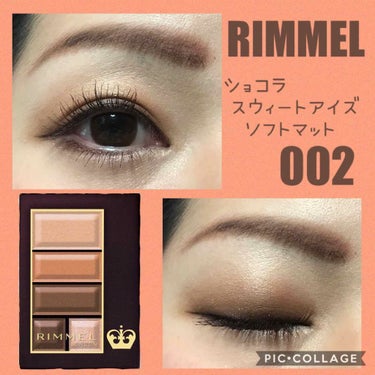 
#RIMMEL
#リンメル
#ショコラスウィートアイズ 
#ソフトマット
#マンゴーショコラ

注文してたやつがついに届きました〜♫

で、早速メイク♫٩(◜ᴗ◝ )۶

普通に使いやすいです！

桜