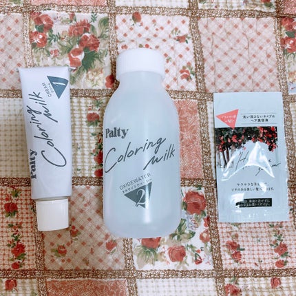 カラーリングミルク【旧】/パルティ/ヘアカラーを使ったクチコミ(2枚目)