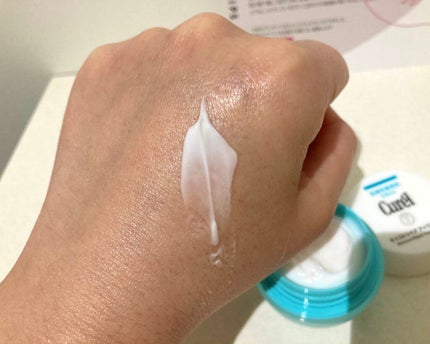 潤浸保湿 モイストリペア アイクリーム/キュレル/アイケア・アイクリームを使ったクチコミ(2枚目)