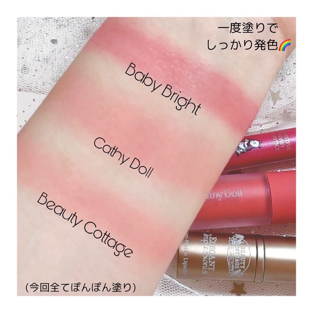 トランスルーセントパウダー/SRICHAND/ルースパウダーを使ったクチコミ(3枚目)