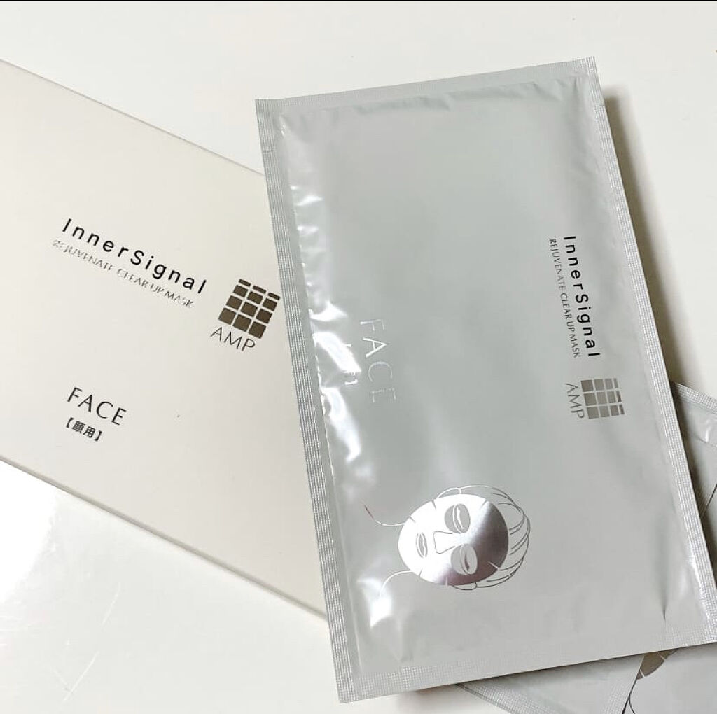 インナーシグナルリジュブネイトエキス、リジュブネイトクリアアップマスクF 試してみた】リジュブネイト クリア アップ マスク インナー