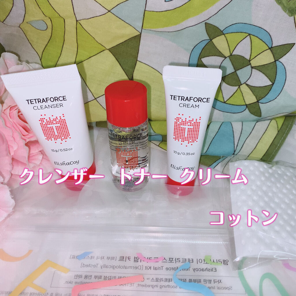 を使ったクチコミ（2枚目）