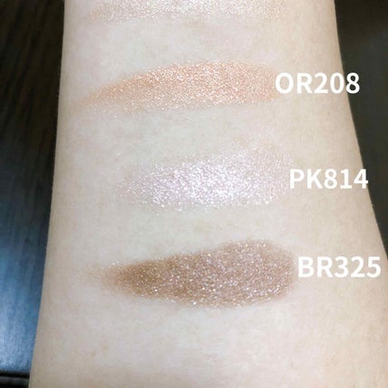 セレクト アイカラー N グロウ/ESPRIQUE/ジェル・クリームアイシャドウを使ったクチコミ(4枚目)