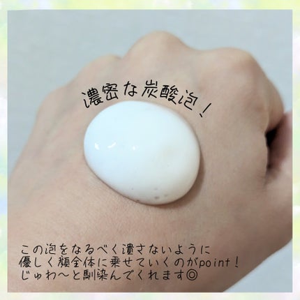 ソフィーナ iP ベースケア セラム<土台美容液>/SOFINA iP/美容液を使ったクチコミ(2枚目)