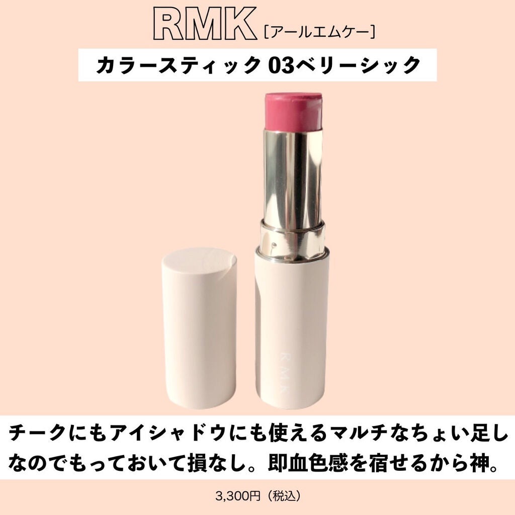 パーフェクトエクステンション マスカラ for カール/D-UP/マスカラを使ったクチコミ(9枚目)