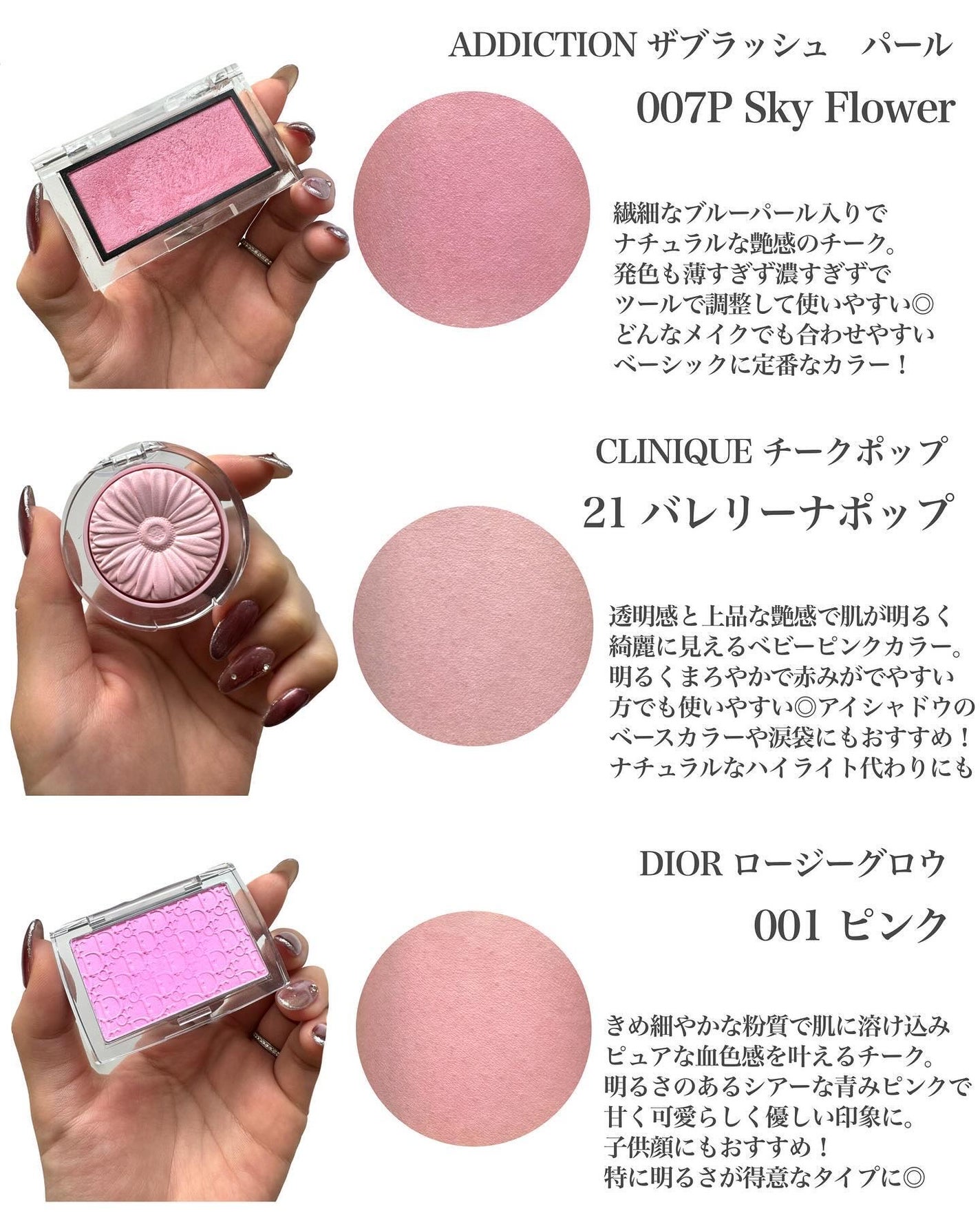 アイ カラー クォード/TOM FORD BEAUTY/アイシャドウパレットを使ったクチコミ(4枚目)