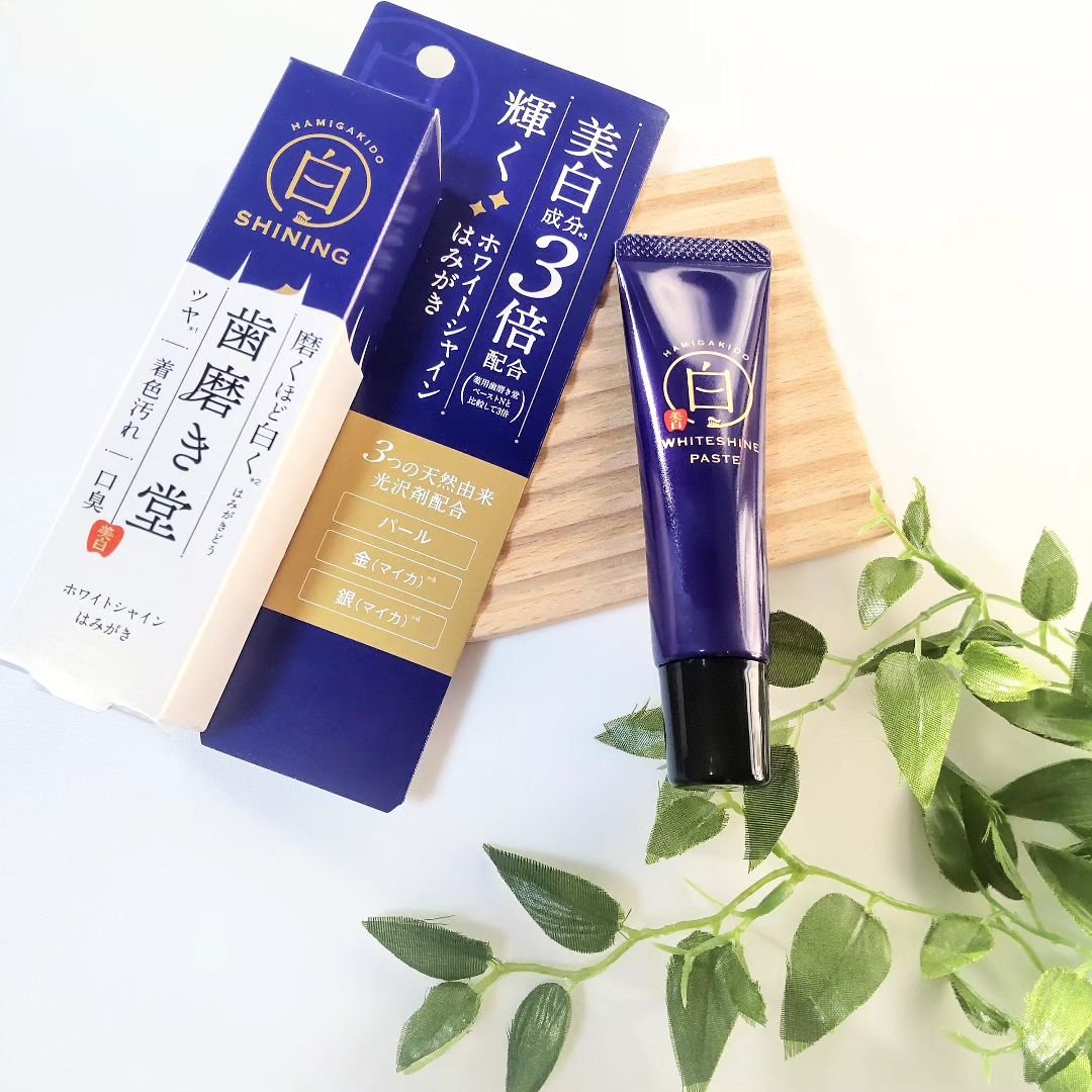 歯磨き堂 ホワイトシャイン ペーストのクチコミ「歯磨き堂
【ホワイトシャイン ペースト】

歯磨き粉は、歯磨き堂の薬用ホワイトニングペーストプ.....」（1枚目）