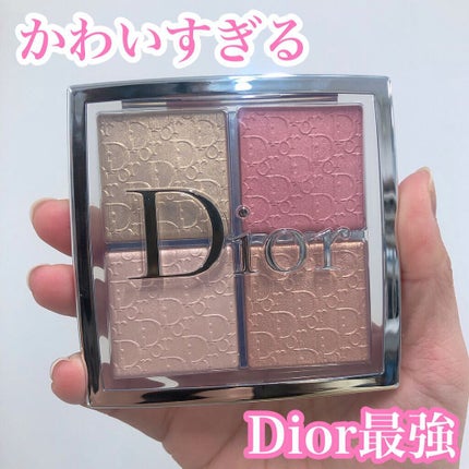 ディオール バックステージ フェイス グロウ パレット/Dior/ハイライトを使ったクチコミ(1枚目)