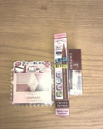 【旧品】パーフェクトスタイリストアイズ/キャンメイク/アイシャドウパレットを使ったクチコミ(1枚目)