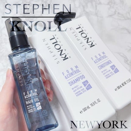 フォルムコントロール ヘアオイル W/スティーブンノル ニューヨーク/ヘアオイルを使ったクチコミ(1枚目)