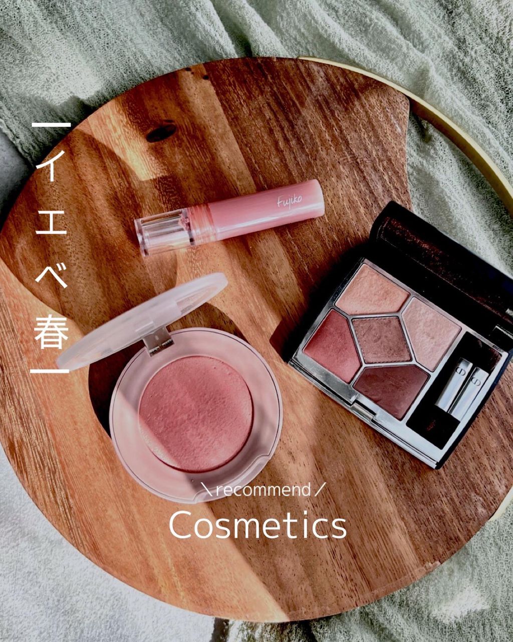 トゥルーディメンショングロウチーク/hince/パウダーチークを使ったクチコミ（1枚目）