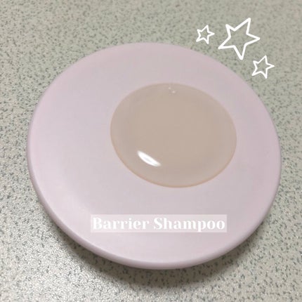 ザビューティ 髪のキメ美容素髪を守る バリアシャンプー/コンディショナー/エッセンシャル/シャンプー・コンディショナーを使ったクチコミ(2枚目)