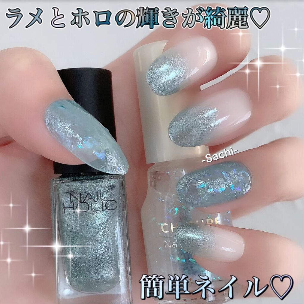 #セルフネイル,#簡単ネイル,#奥行ネイルのネイルデザイン