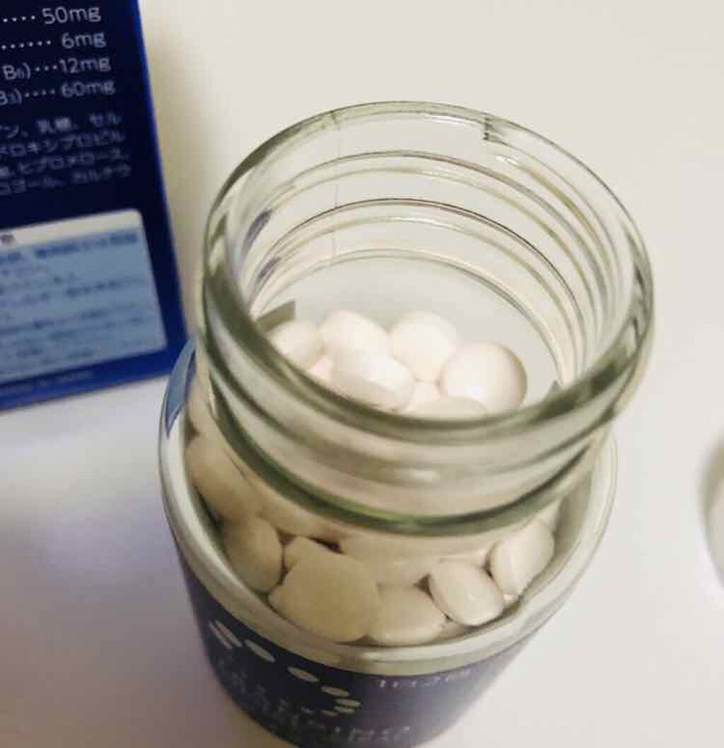 ホワイトCクリア(医薬品) 120錠/トランシーノ/その他を使ったクチコミ（3枚目）