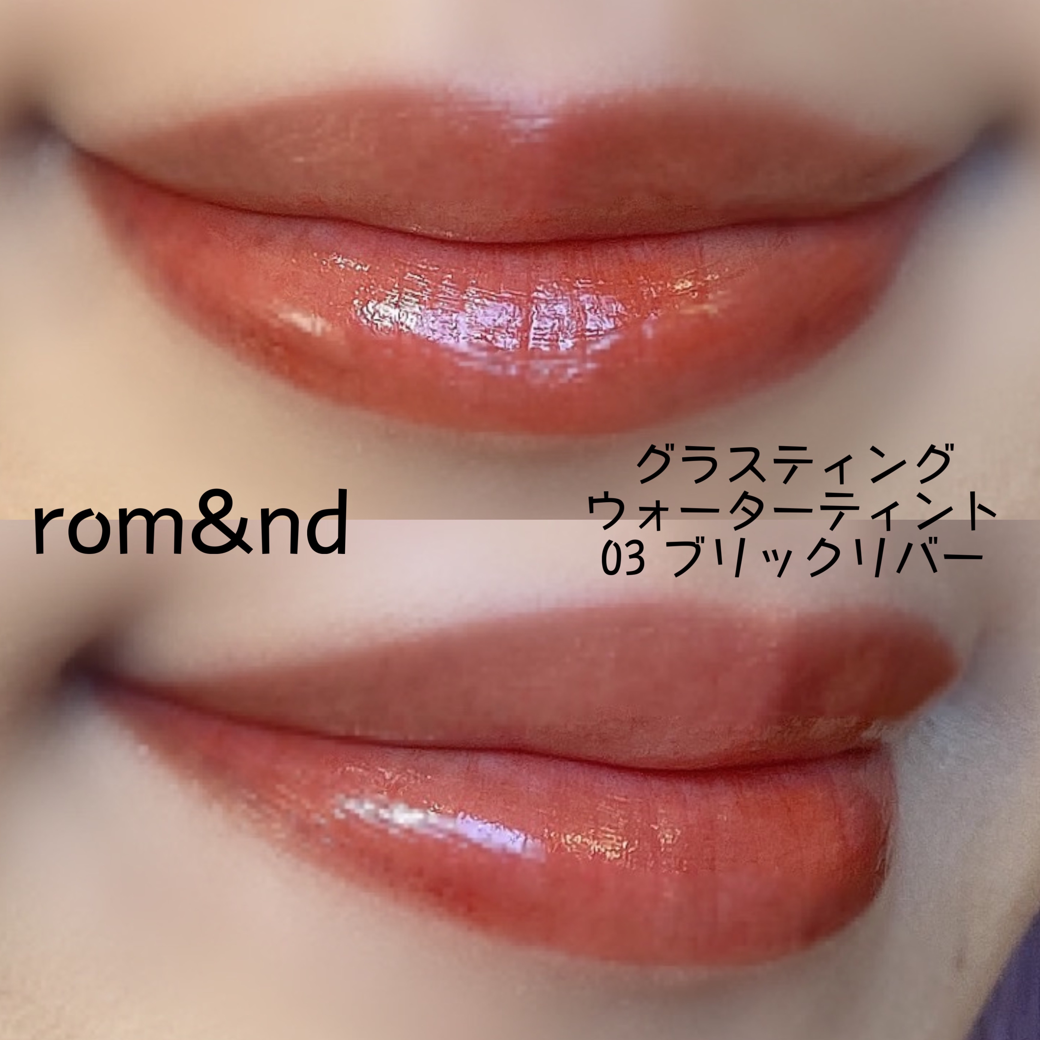 ジュエリーシャドウベール/キャンメイク/アイシャドウパレットを使ったクチコミ（2枚目）