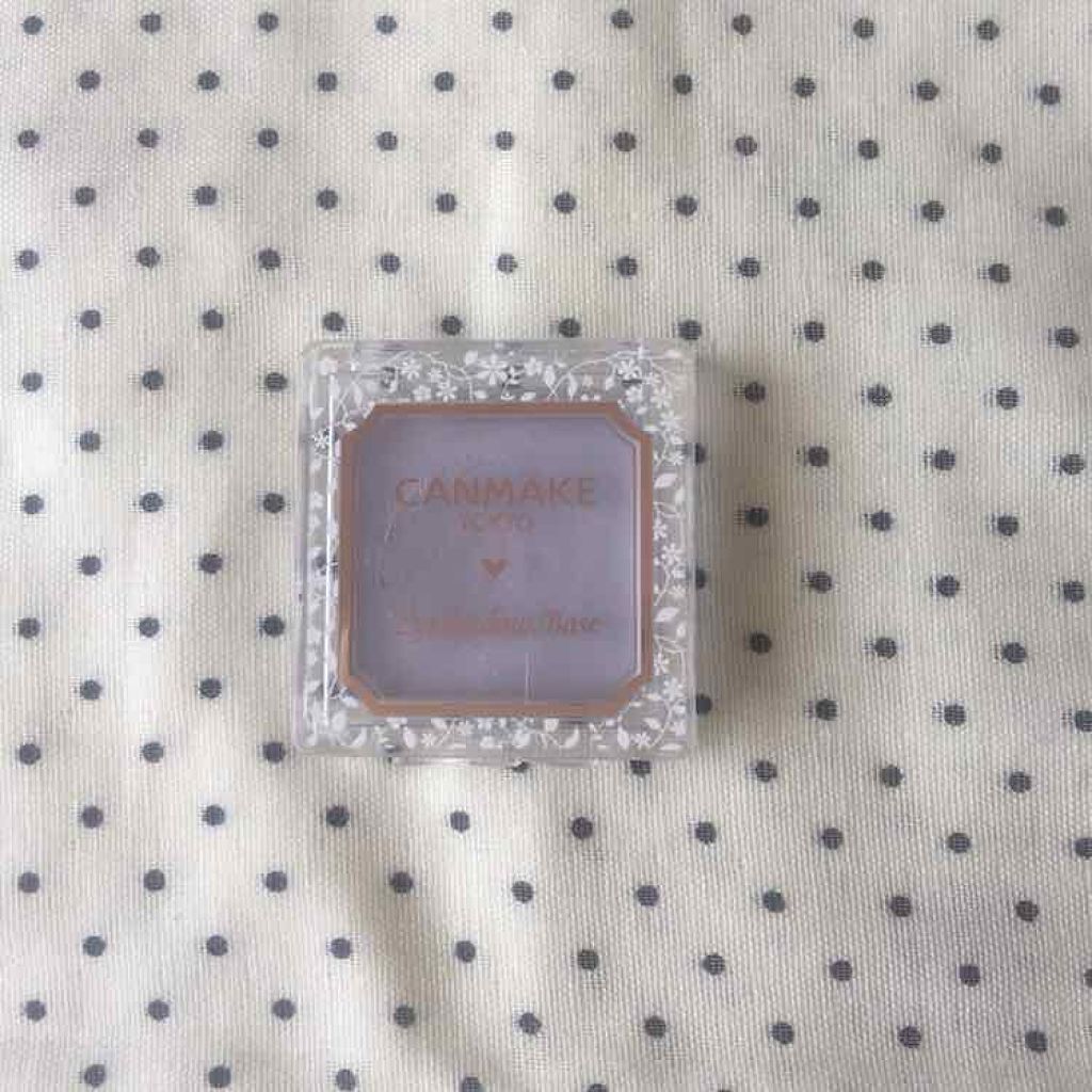 アイシャドウベース/キャンメイク/アイシャドウベースを使ったクチコミ（1枚目）