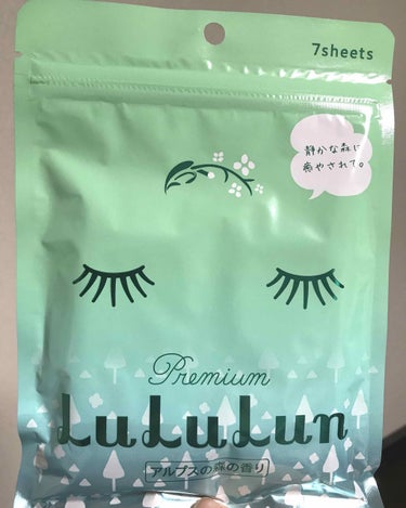 ルルルン プレミアムルルルン アルプスの森の香りのクチコミ「●ルルルン  アルプス森の香り 7枚×3袋
●1300円（税抜）

PLAZAとMINI PL.....」（3枚目）