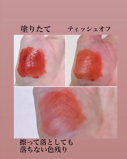 アイムヒドゥンカードパレット/i’m meme/アイシャドウパレットを使ったクチコミ(6枚目)