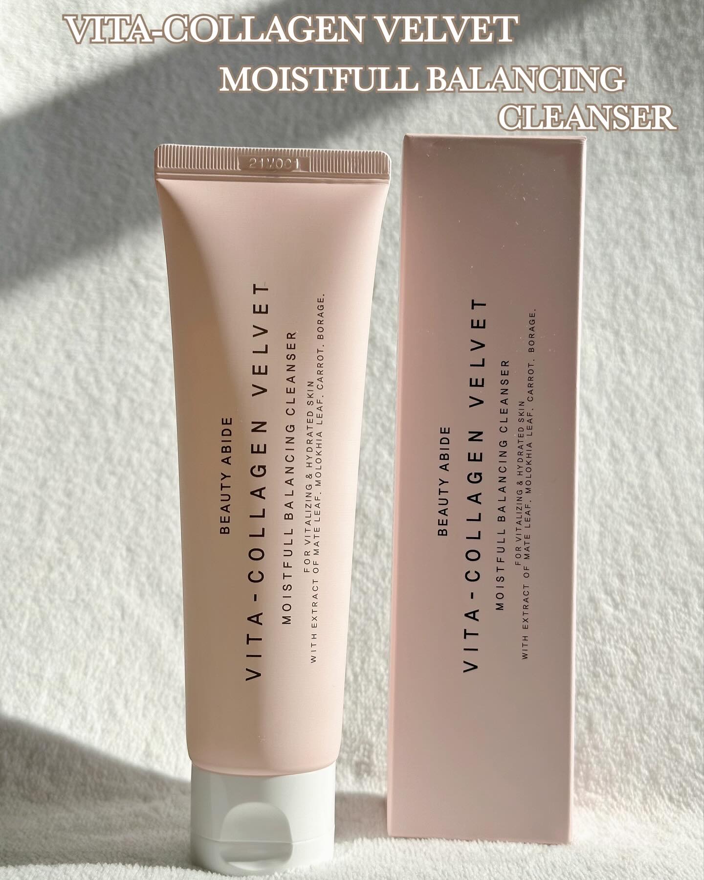 ビタコラーゲンベルベット モイスチャーバランシング クレンザー/BEAUTY ABIDE/クレンジングジェルを使ったクチコミ（2枚目）
