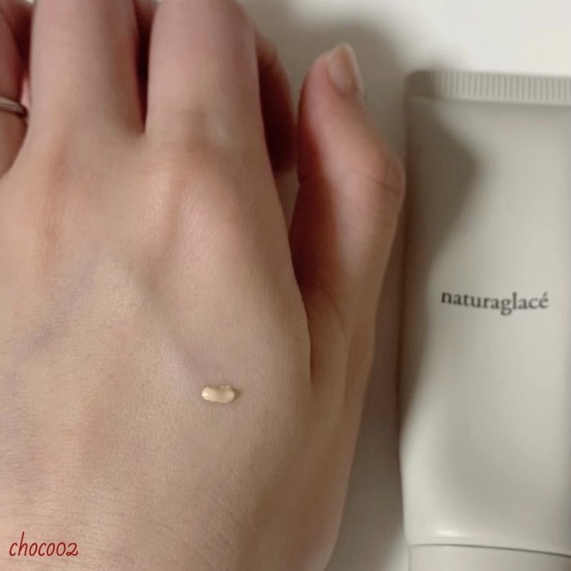 モイスト BBクリーム 01 ライトベージュ/ナチュラグラッセ/BBクリームを使ったクチコミ（2枚目）