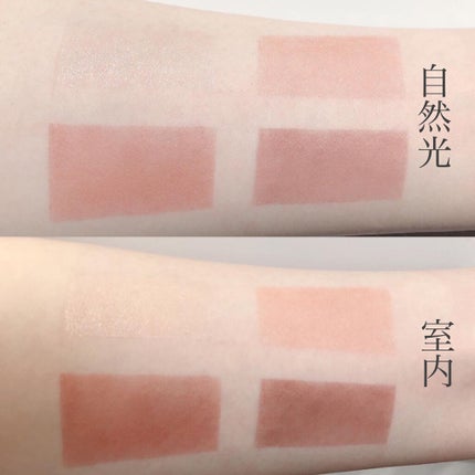 スキニーリッチシャドウ/excel/アイシャドウパレットを使ったクチコミ(4枚目)