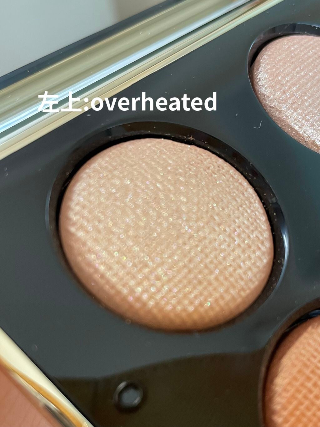 リュクス アイシャドウ クォード/BOBBI BROWN/アイシャドウパレットを使ったクチコミ(2枚目)