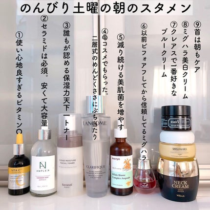 CLOUD MOISTURE FACIAL TONER/SERENDI BEAUTY/化粧水を使ったクチコミ(1枚目)