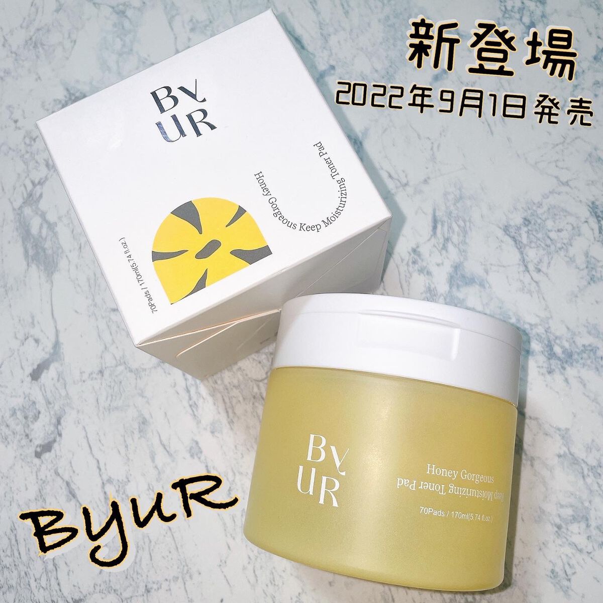 プランプハニー トナーパッド/ByUR/トナーパッドを使ったクチコミ（1枚目）