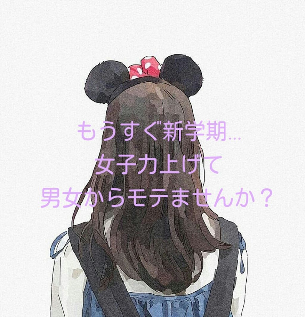 フレグランスヘアミスト ピュアシャンプーの香り/フィアンセ/ヘアミストを使ったクチコミ(1枚目)