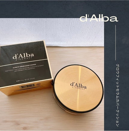 グロウフィットセラムカバークッション/ダルバ/クッションファンデーションを使ったクチコミ(1枚目)