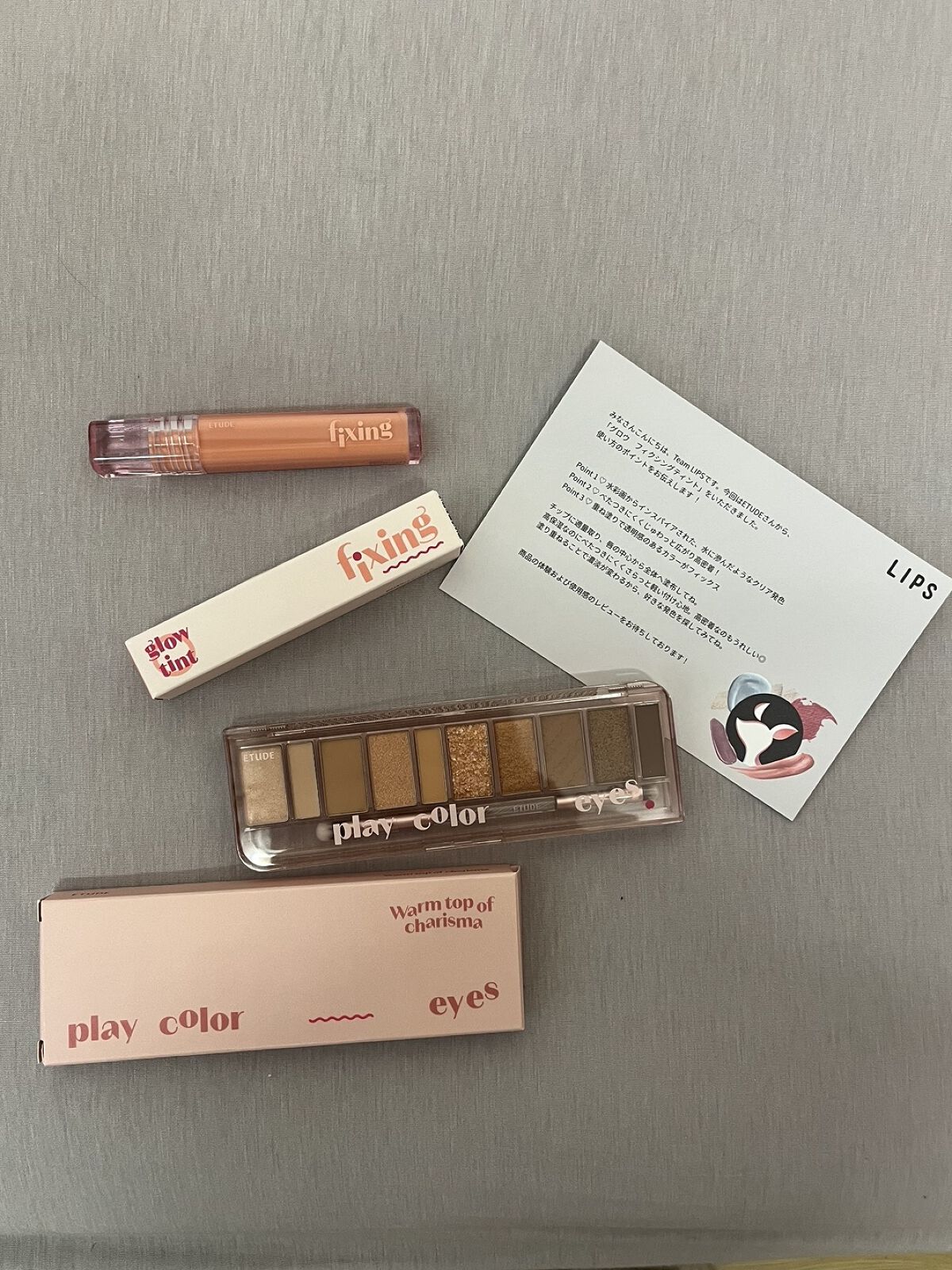 グロウ フィクシングティント/ETUDE/リップティントを使ったクチコミ（1枚目）