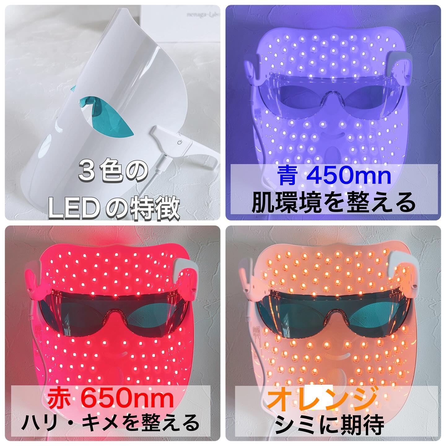 nenaga-Labo/KIRA cure/美顔器・マッサージを使ったクチコミ（2枚目）