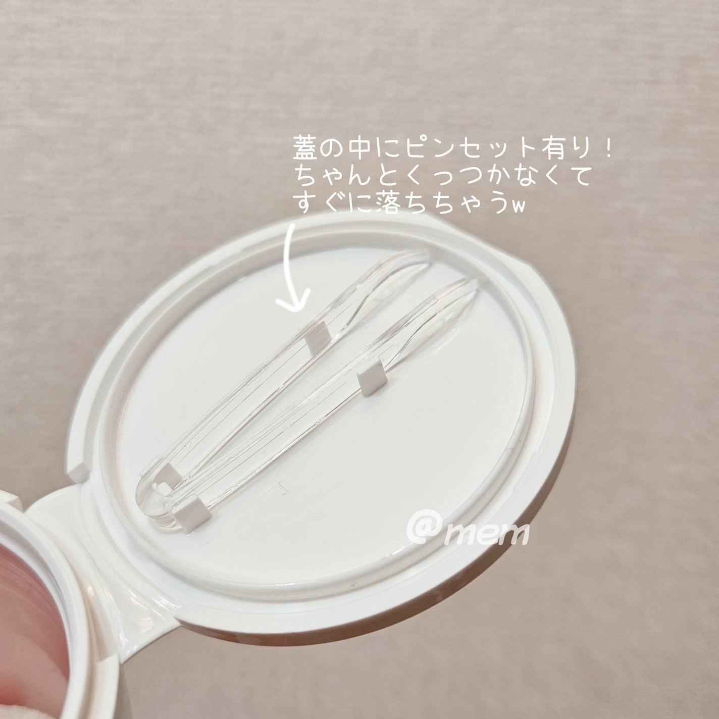 BHA ピーリングパッド/beplain/その他スキンケアを使ったクチコミ(5枚目)