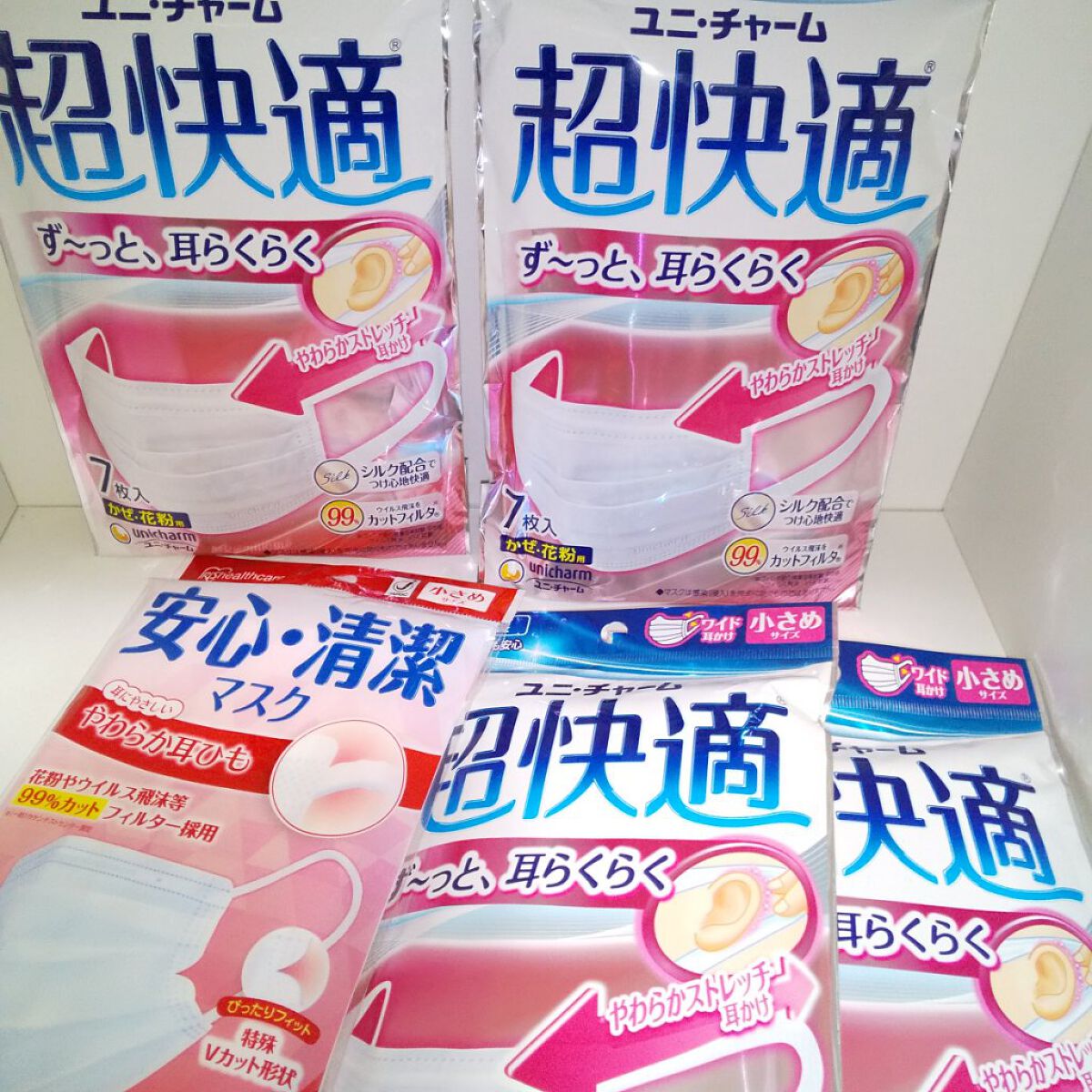 ニュアンシア まとめ髪アレンジ ミルクジュレ/柳屋/ヘアジェルを使ったクチコミ（2枚目）