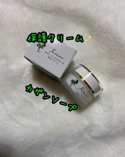 hiroka on LIPS 「おはようございます☀️.°いつもご覧頂き、いいね👍フォロー等あ..」(1枚目)