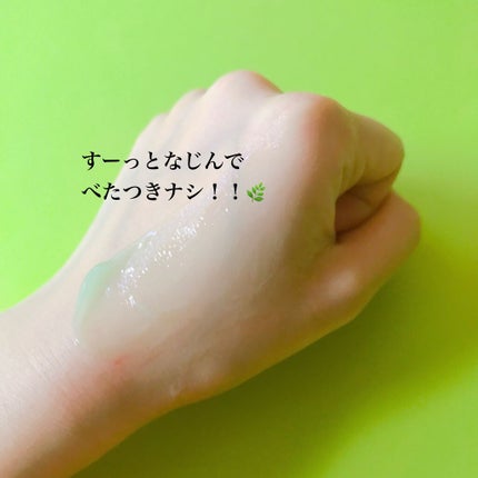 CICA クリーム/VT/フェイスクリームを使ったクチコミ(5枚目)