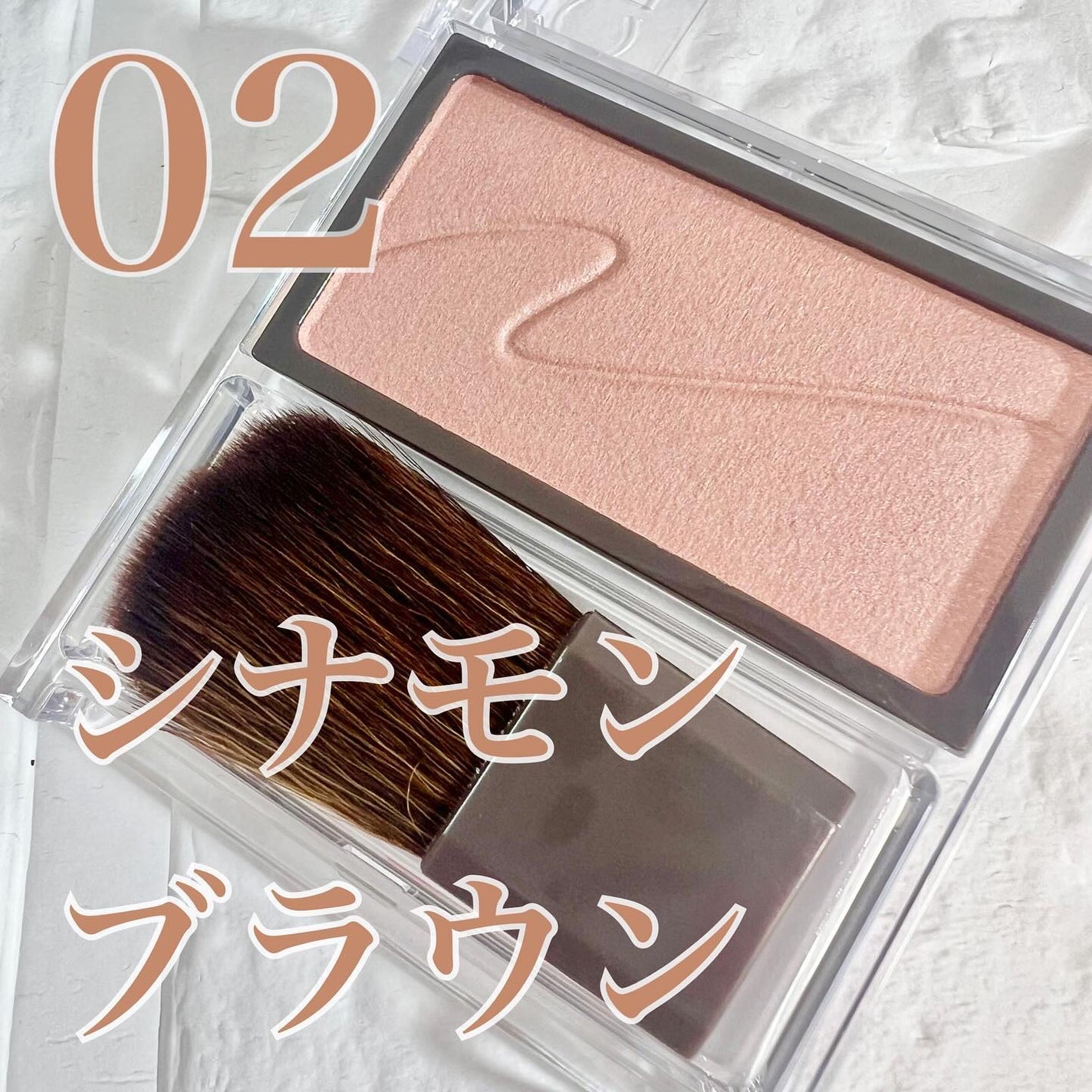 チークブラッシュ/CEZANNE/パウダーチークを使ったクチコミ(1枚目)