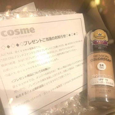 カラーステイ メイクアップ N/REVLON/リキッドファンデーションを使ったクチコミ（1枚目）