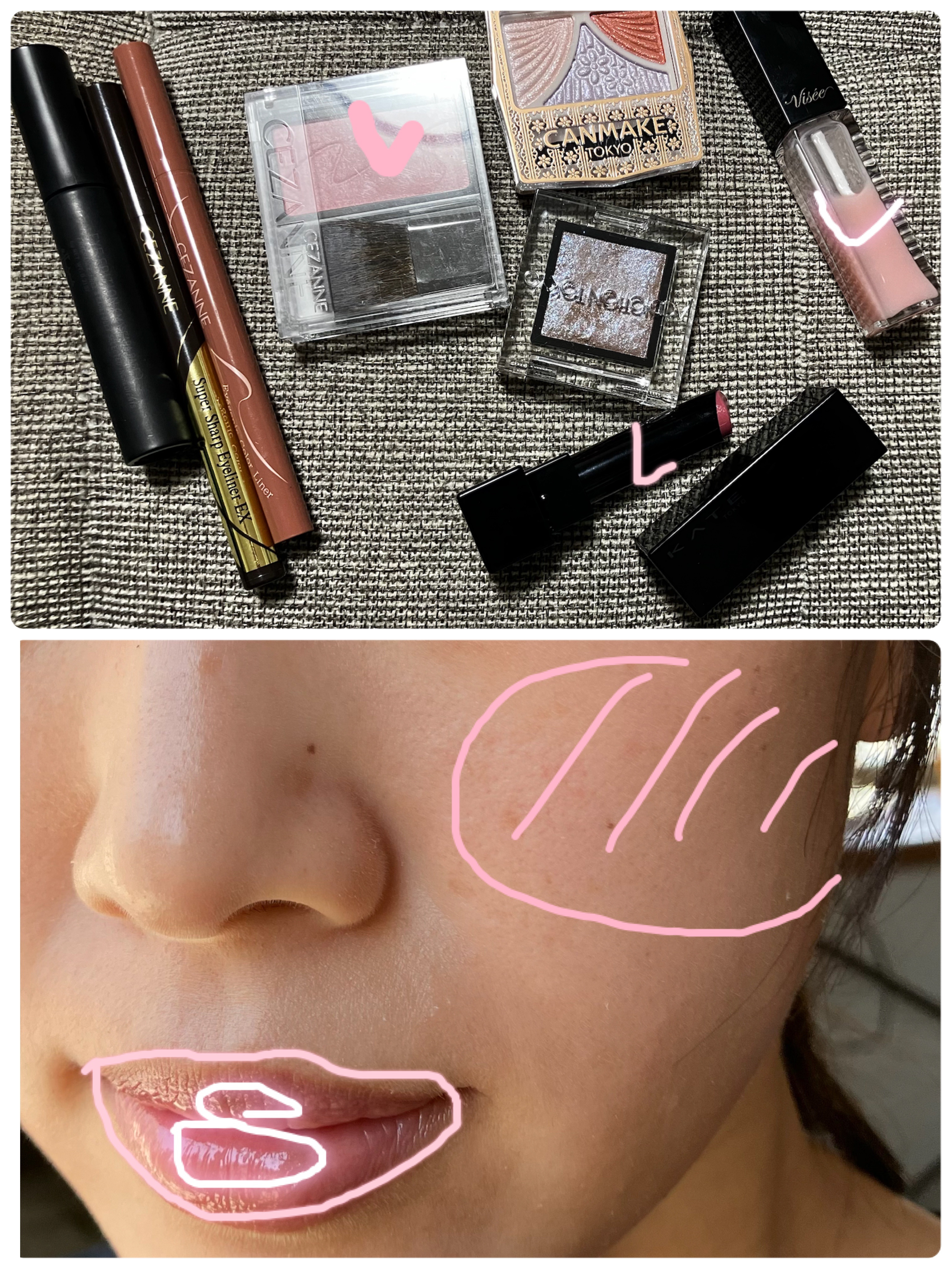 ジューシーピュアアイズ/キャンメイク/アイシャドウパレットを使ったクチコミ（3枚目）