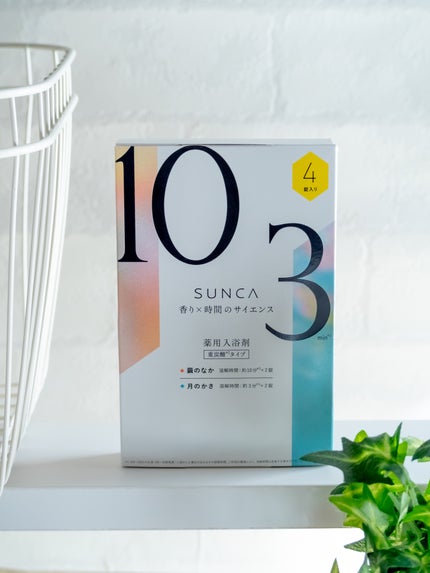 SUNCA