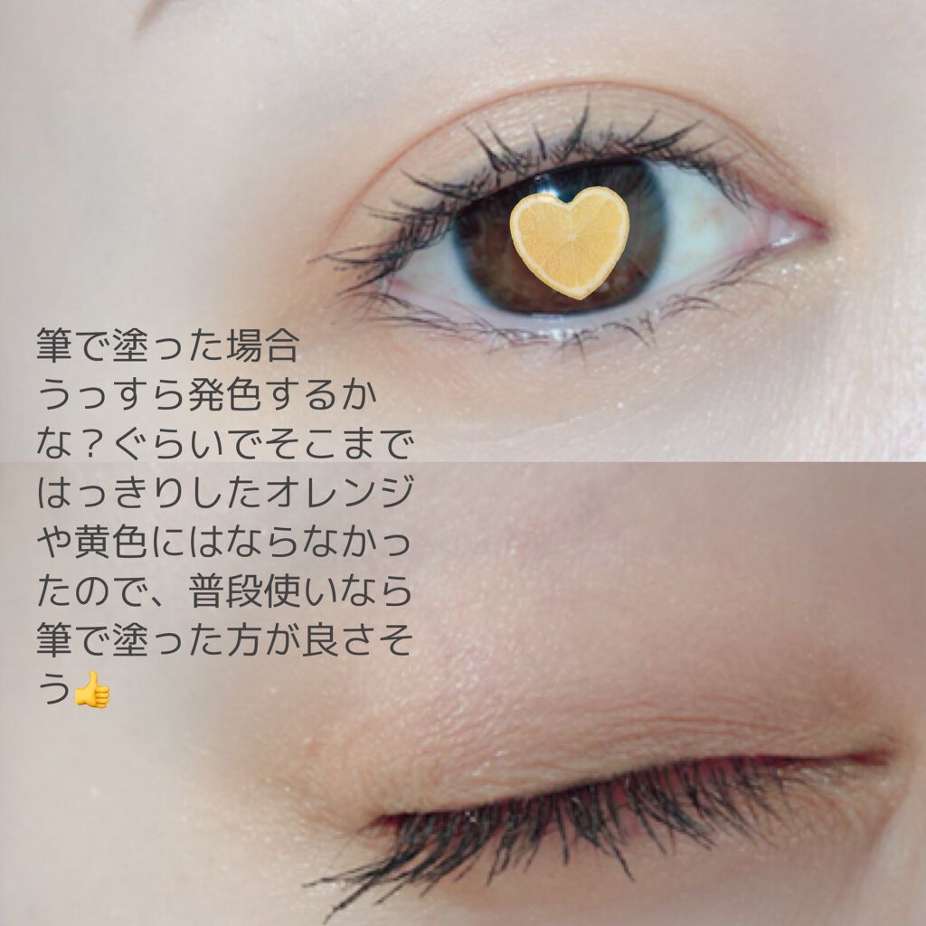 UR GLAM　BLOOMING EYE COLOR PALETTE/U R GLAM/アイシャドウパレットを使ったクチコミ（3枚目）