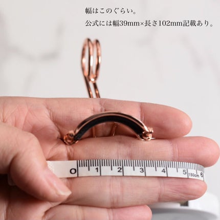 アイラッシュカーラー/Heart Percent/ビューラーを使ったクチコミ(7枚目)