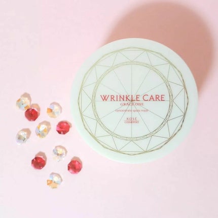 グレイス ワン リンクルケア コンセントレートスポッツマスク/グレイスワン/シートマスク・パックを使ったクチコミ(6枚目)