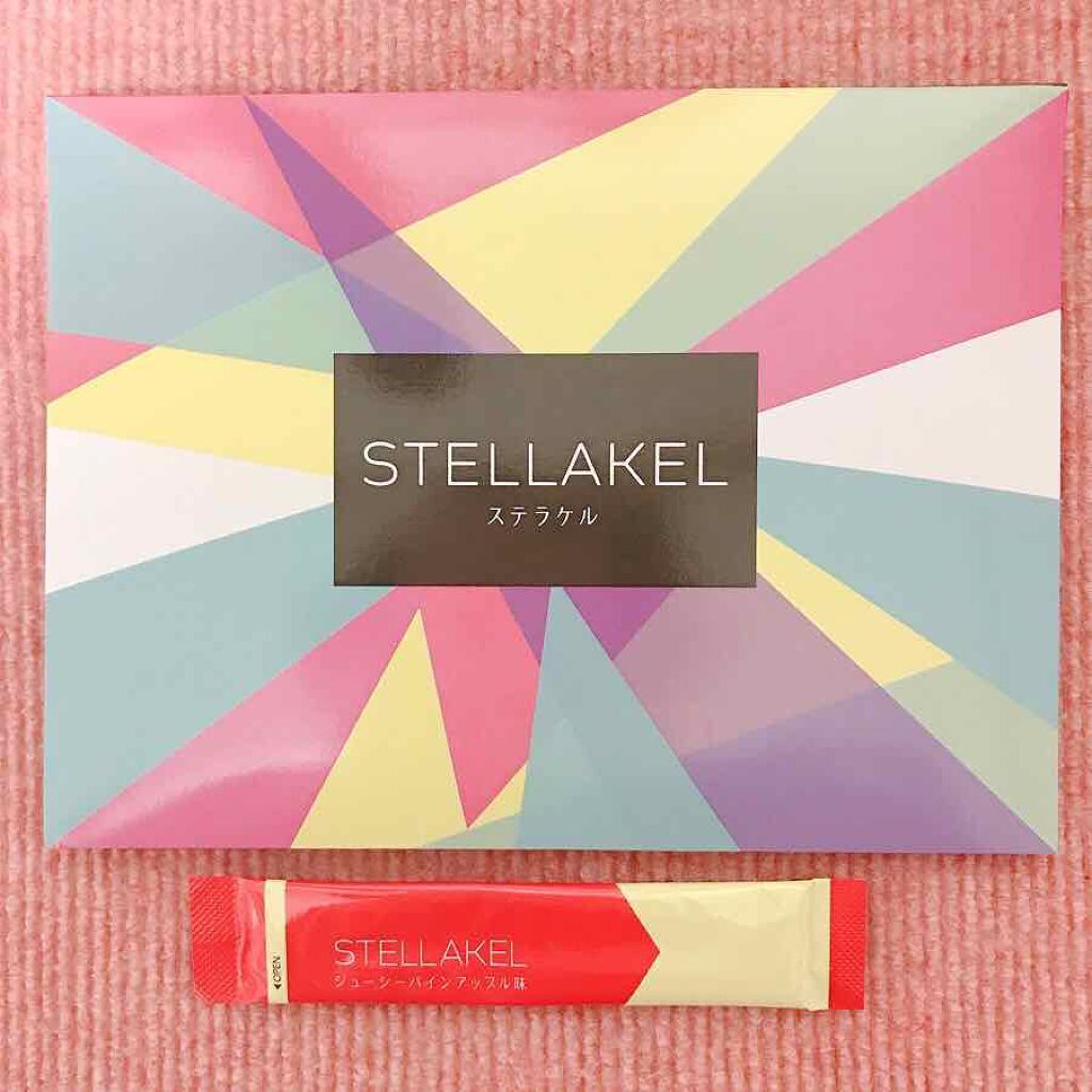 みー⭐️フォロバします on LIPS 「⭐️ステラケル⭐️本気で頑張る人のための置きかえダイエッ..」(2枚目)