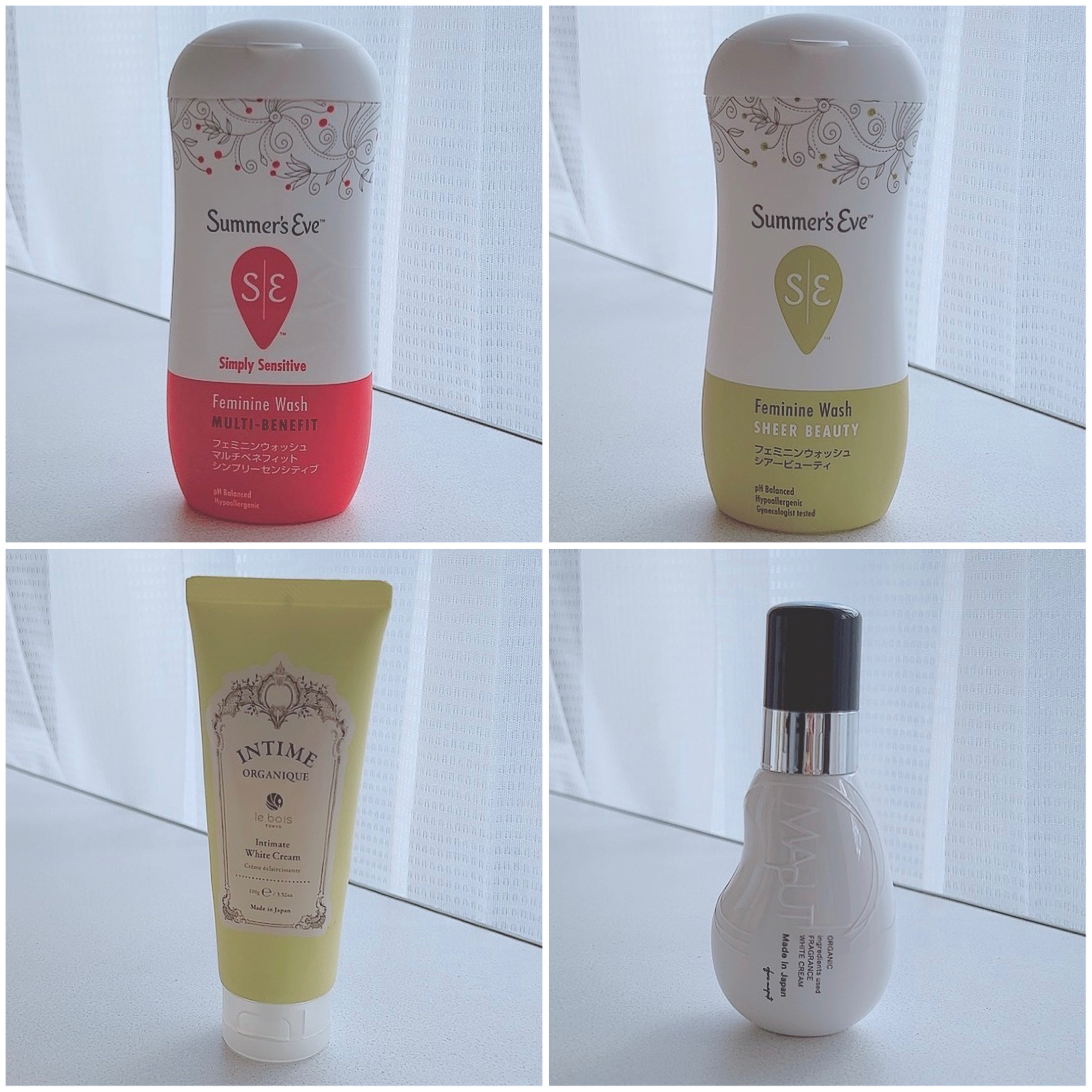 アンティーム ホワイト クリーム/アンティーム オーガニック/デリケートゾーンケアを使ったクチコミ（1枚目）