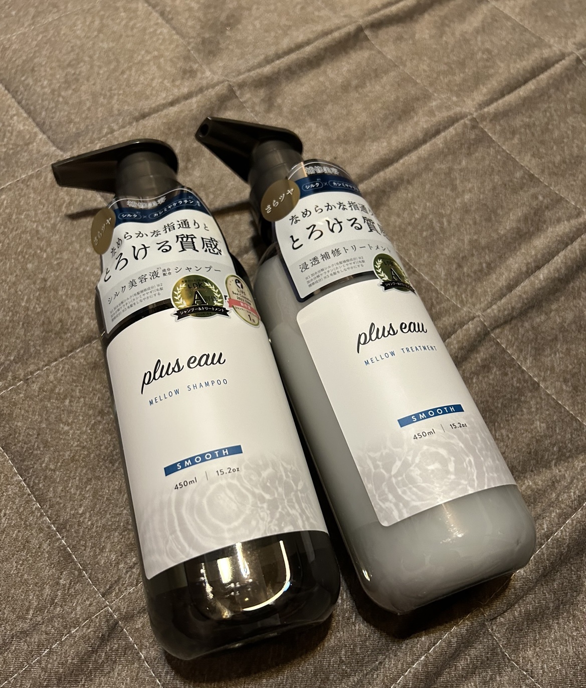 プリュスオー シャンプー&トリートメント✨

友人に勧められて試してみました！！


泡立ちもよく、洗い上がりはしっとり✨

気になっていたうねりも押さえられ、
継続して使ったら効果期待大‼️