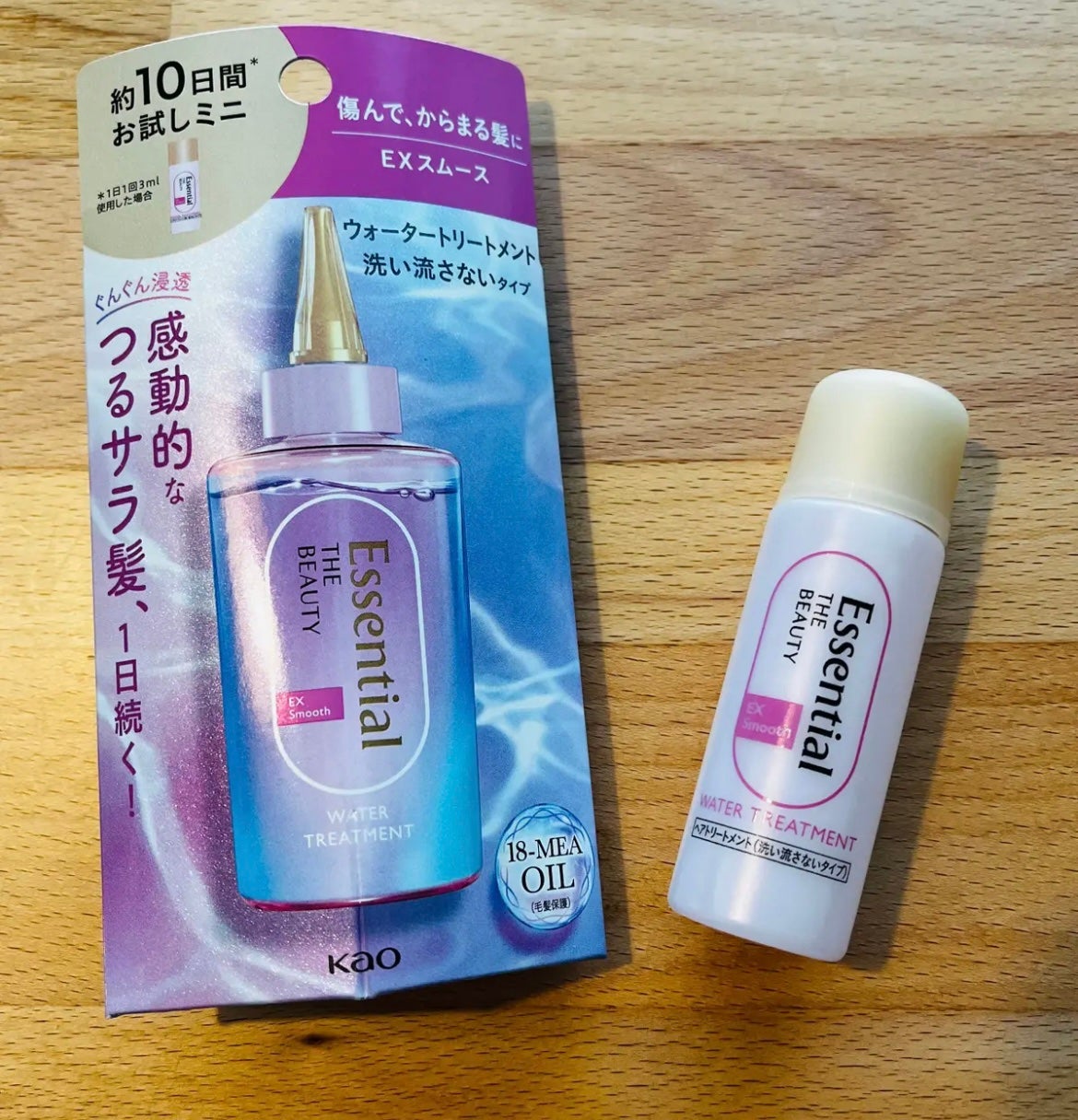 エッセンシャル プレミアム ウォータートリートメント EXスムース/エッセンシャル/アウトバストリートメントを使ったクチコミ(2枚目)