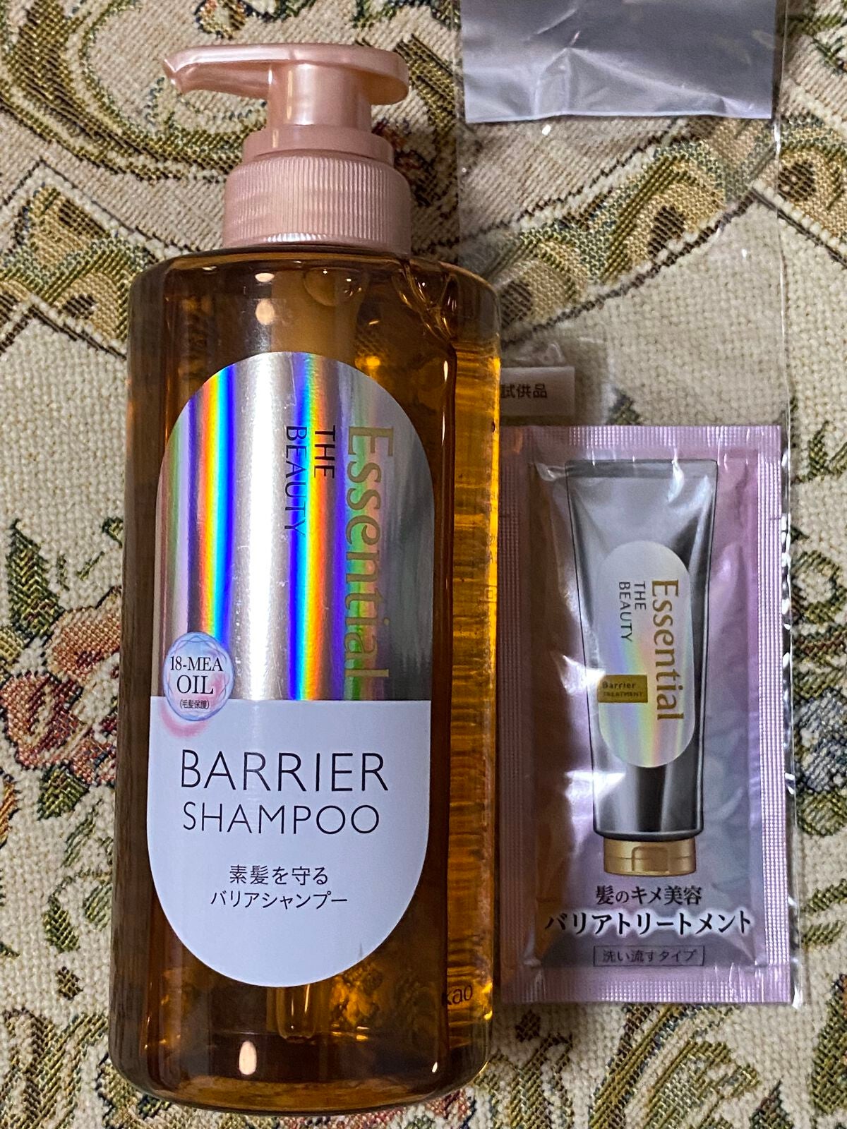 ザビューティ 髪のキメ美容素髪を守る バリアシャンプー/コンディショナー/エッセンシャル/シャンプー・コンディショナーを使ったクチコミ(2枚目)